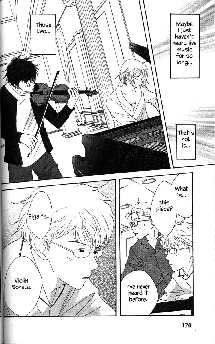 Nodame Cantabile Chapter 34 12